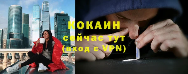 mix Арсеньев