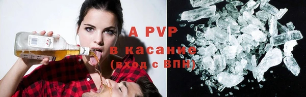 винт Аркадак