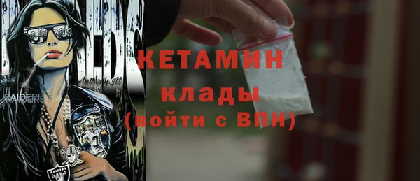 mix Арсеньев