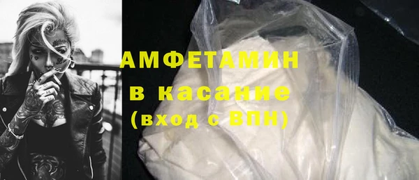 винт Аркадак