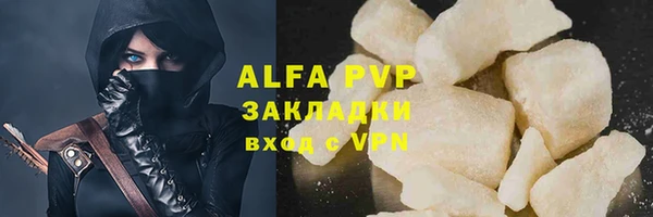 mix Арсеньев