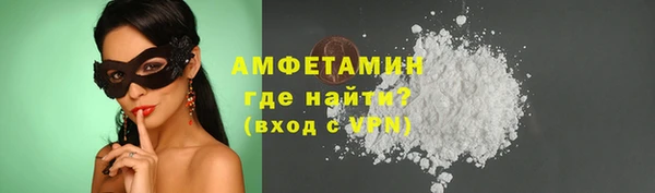 винт Аркадак