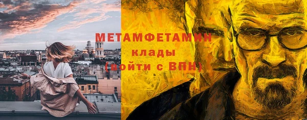 винт Аркадак