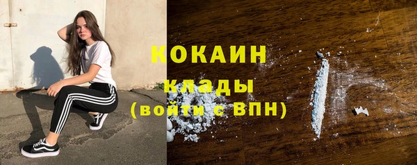 mix Арсеньев
