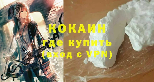 mix Арсеньев