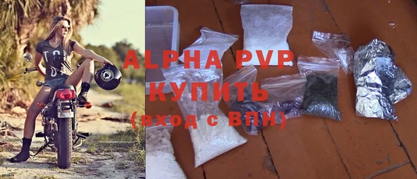 mix Арсеньев