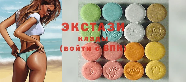 mix Арсеньев