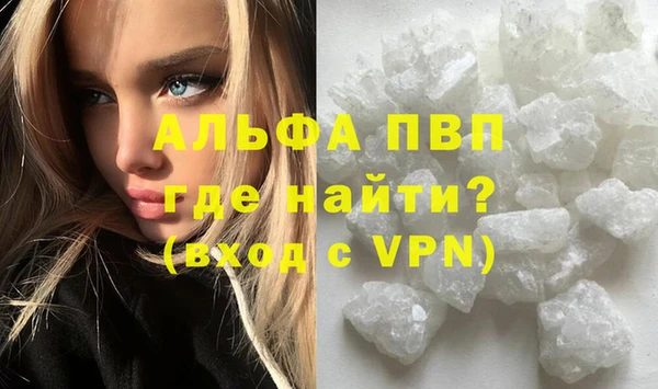 винт Аркадак