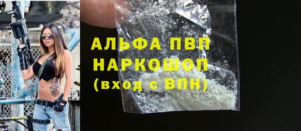 mix Арсеньев