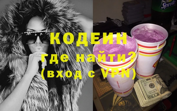 винт Аркадак
