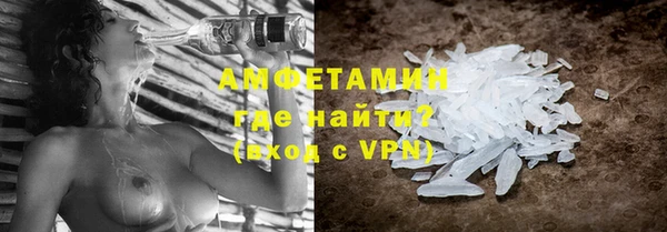 винт Аркадак