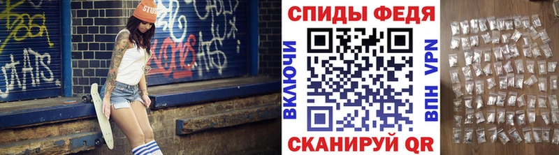 мега ТОР  Мариинск  Первитин витя  сколько стоит 