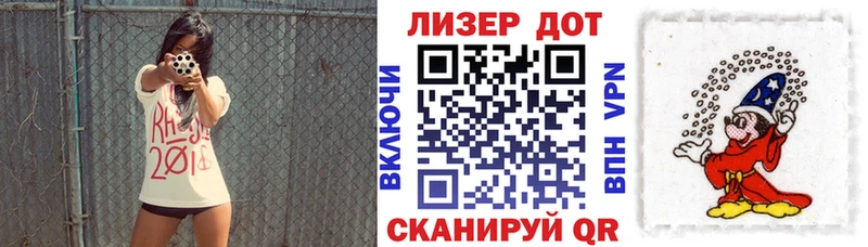 наркошоп  Мариинск  Марки N-bome 1,8мг 