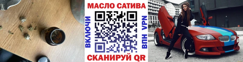ссылка на мегу ССЫЛКА  Мариинск  Дистиллят ТГК вейп 