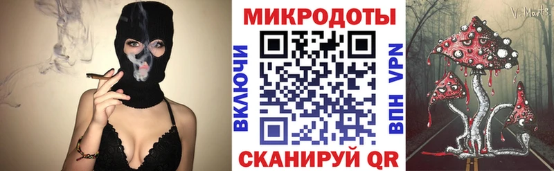 blacksprut маркетплейс  дарнет шоп  Мариинск  Псилоцибиновые грибы Cubensis 